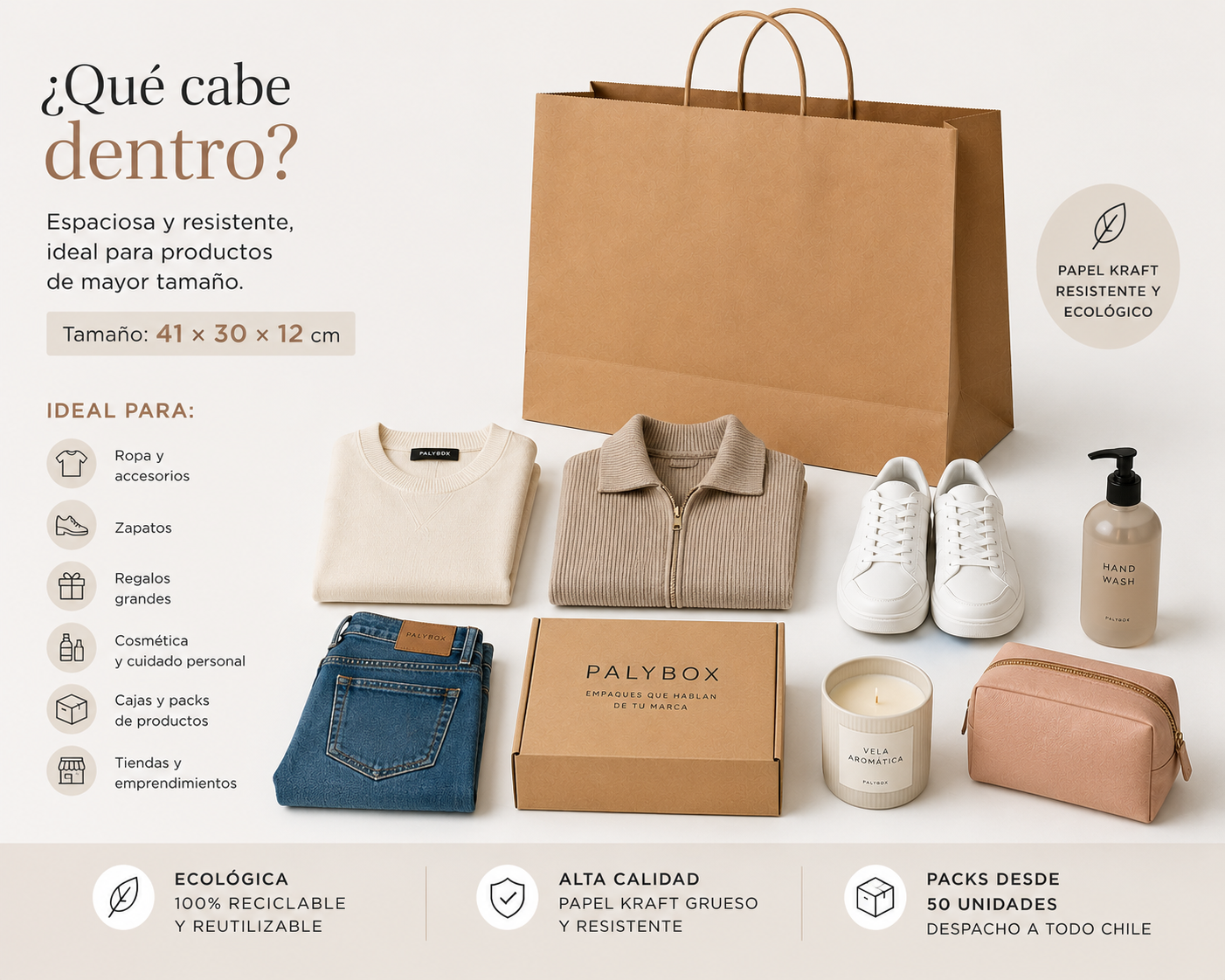 50 UNIDADES BOLSA KRAFT CON MANILLA MEDIDA 30x41x12 - Imagen 3
